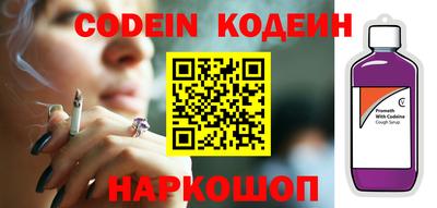 кокс Краснодар
