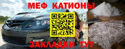кокс Краснодар