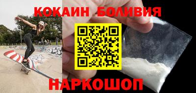 дживик Краснокаменск
