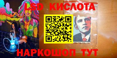 кокс Краснодар