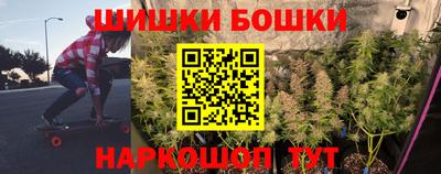 кокс Краснодар