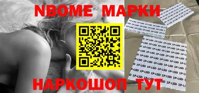 кокс Краснодар