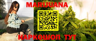 кокс Краснодар