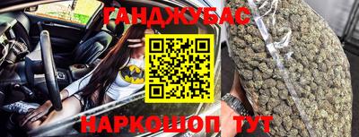 стаф Краснознаменск