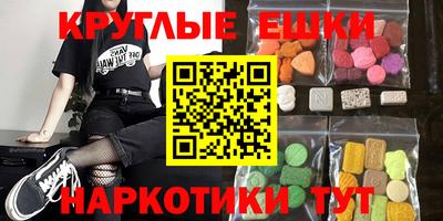кокс Краснодар
