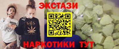 стаф Краснознаменск