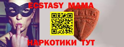кокс Краснодар