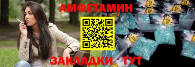 кокс Краснодар