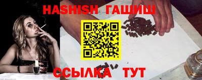 стаф Краснознаменск