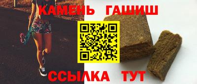 стаф Краснознаменск