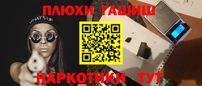 кокс Краснодар