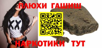 кокс Краснодар