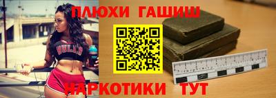 стаф Краснознаменск