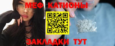 кокс Краснодар